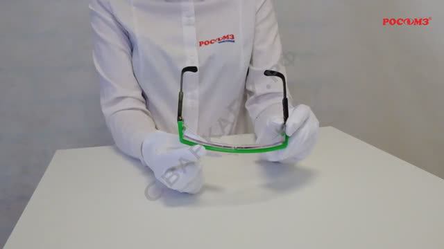 Очки защитные О37 Universal Titan Коротко