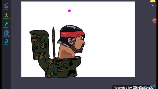 camo toilet dc2.(no download,private) смотреть онлайн