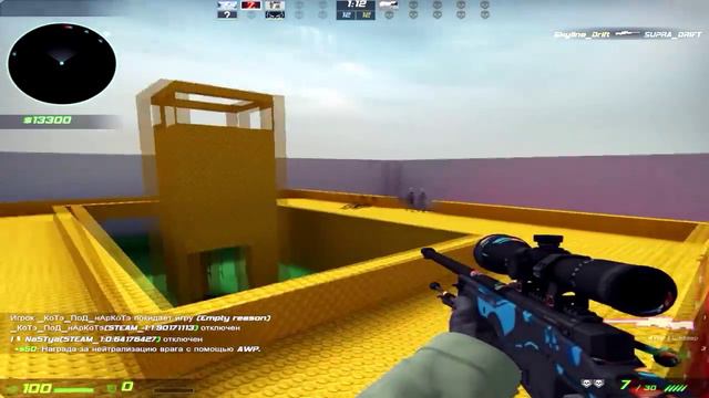 CS:GO - Gameplay AWP Lego 2 смотреть онлайн