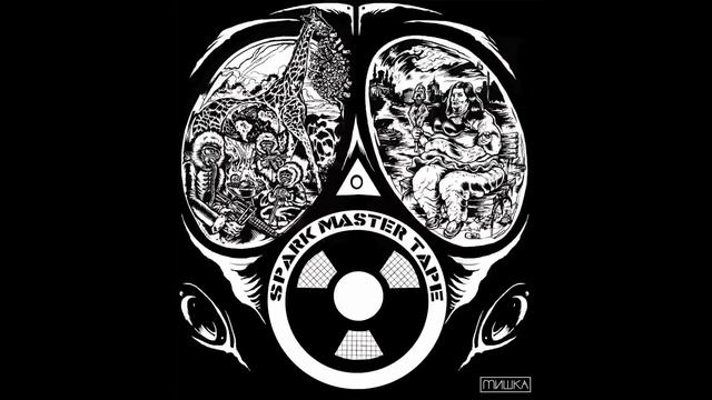 Spark Master Tape - Castles & Towers смотреть онлайн