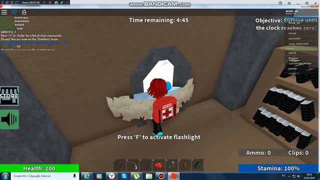 Roblox (Left 4 Survival) я зомби=( смотреть онлайн
