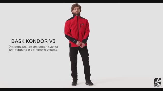 BASK KONDOR V3 - Куртка мужская ветрозащитная (Polartec® Windbloc) | PEAK смотреть онлайн