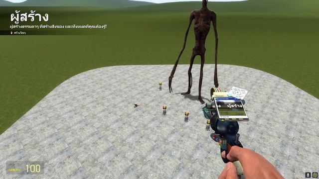 TEAM CARTOON GIRL YOYO VS SIREN HEAD Garry's Mod Trevor Henderson NEW CARTOON CAT TEAM SIREN HEAD смотреть онлайн