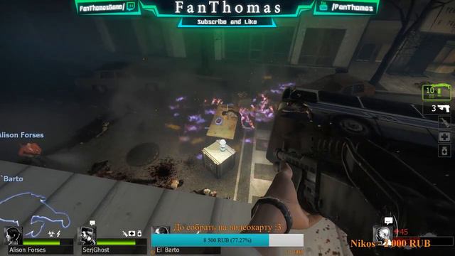 Left 4 Dead 2 || Толпы зомби #2 смотреть онлайн