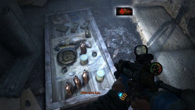 Metro 2033 Redux - Часть 4: Хан смотреть онлайн