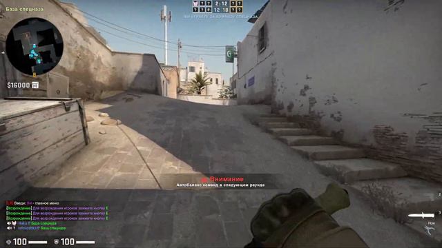Я СКАЗАЛ "ПРИВЕТ" НА 100 СЕРВЕРАХ CS:GO / КС ГО ЧЕЛЛЕНДЖ смотреть онлайн