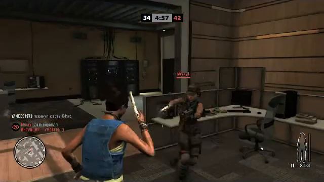 Max Payne 3 PC cheater: Mixay1 смотреть онлайн
