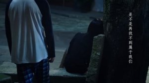 Дорогая улица Маян 1 сезон 30 серия