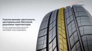 Летняя шина Hankook Dynapro HP2 RA33 на 4 точки. Шины и диски 4точки - Wheels & Tyres