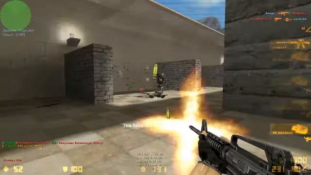 [Chat] + Counter-Strike 1.6 + [Music] смотреть онлайн