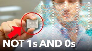 Компьютеры Будущего Будут Кардинально Отличаться