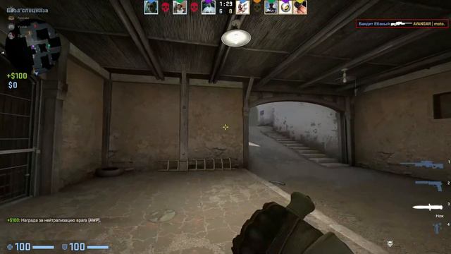 am i legit? (csgo) смотреть онлайн