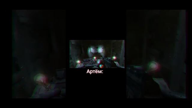 Metro Last Light смотреть онлайн