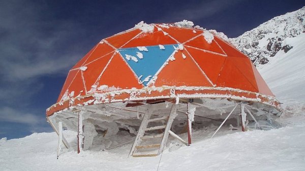 7 в 1 история Экспедиции EG-(RF)-5300