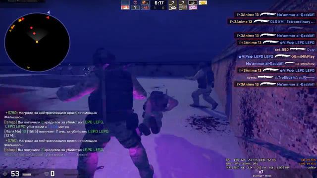 csgo НОЖЕВОЙ СЕРВЕР БЕЗ ПРАВИЛ DM МНЕ ДАЛИ VIP НА 1 ЧАС МНЕ НЕЛЬЗЯ ДАВАТЬ VIP ЧАСТЬ 1 смотреть онлайн