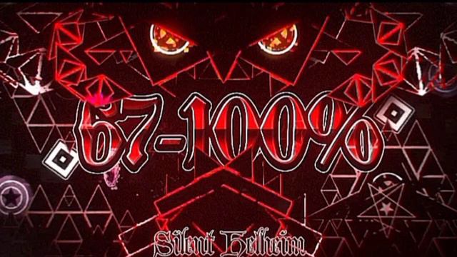 Silent Helheim (Demonicity - SIMP) Super High Pitch смотреть онлайн