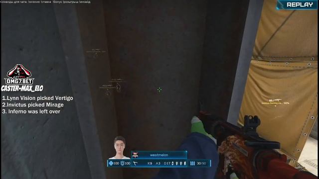 [RU] IG Invictus Gaming vs Lynn Vision |bo3| Weibo Cup Asian 2020,Playoff,1/4. Комментатор Max_el0 смотреть онлайн
