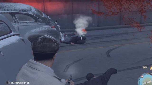 стрим по Mafia 2 смотреть онлайн