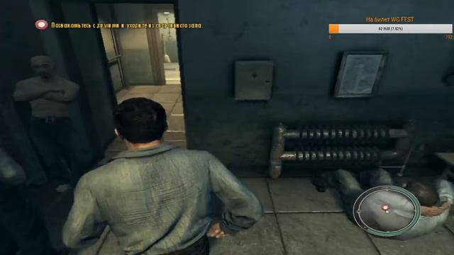 Проходим мафию 2))#2 смотреть онлайн