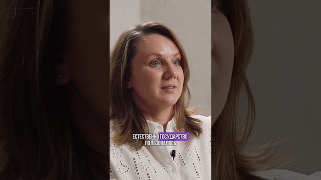 Кому выгодно безграмотное общество ? смотреть онлайн