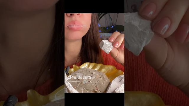 ASMR crunch if dry chalk_ мел Честор💥 #asmr #chalk #asmrsounds #асмр #crunchysounds #eatingsounds смотреть онлайн