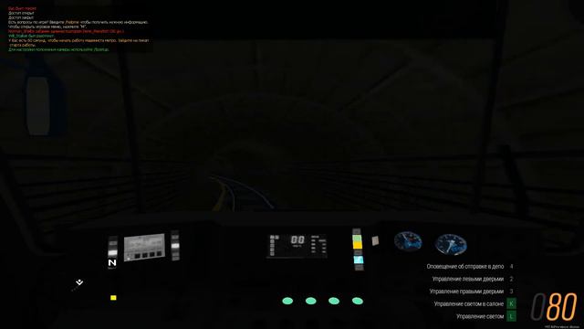 MTA PROVINCE/МЕТРО В НЕВСКОМ