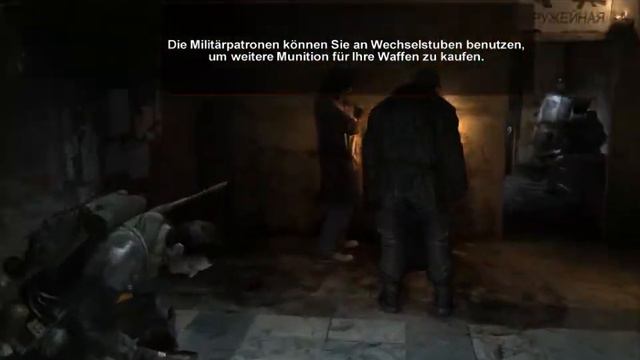 Metro 2033 German Gameplay Mission 2 смотреть онлайн