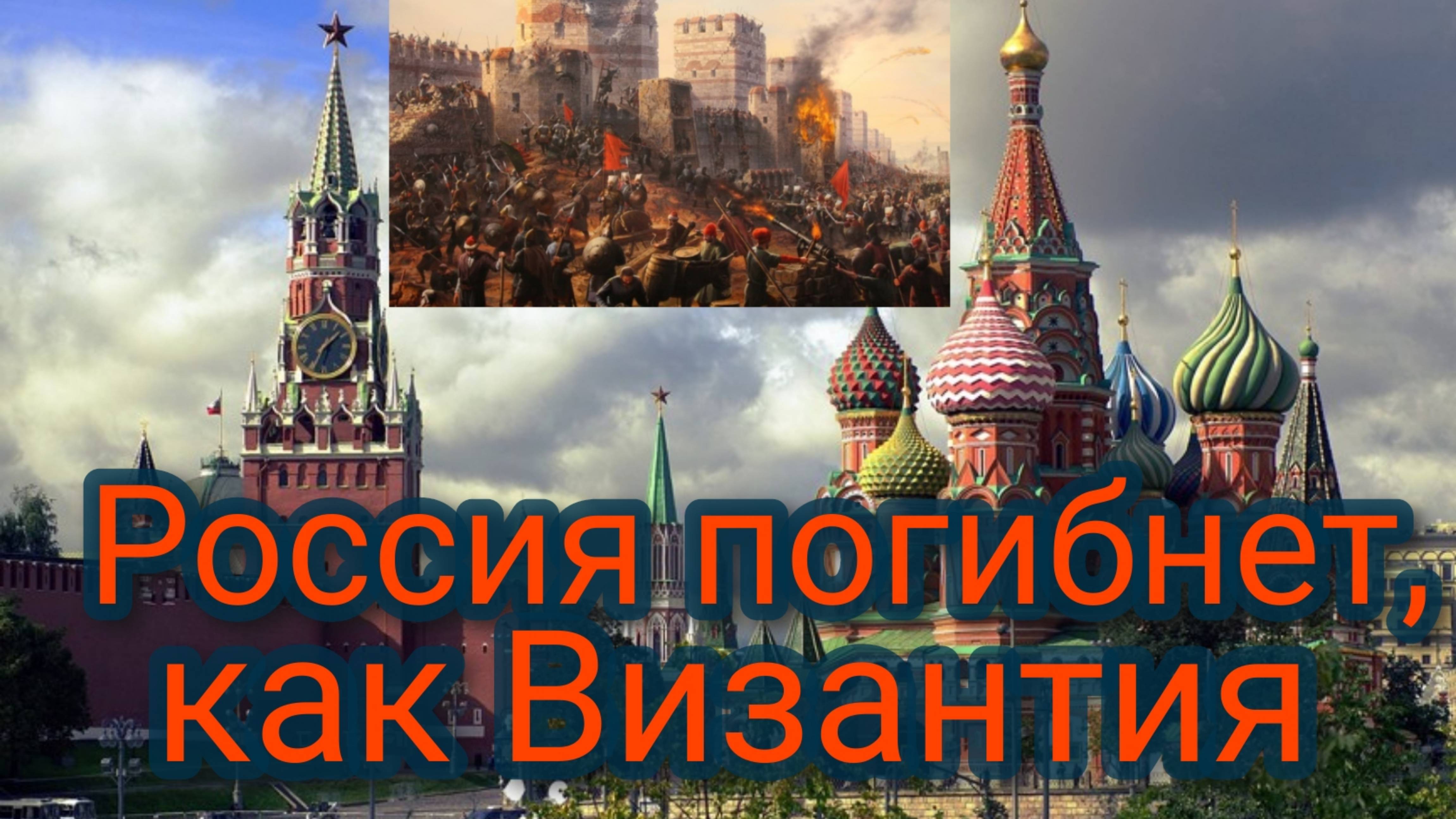 Большинство мигрантов не знают русский смотреть онлайн