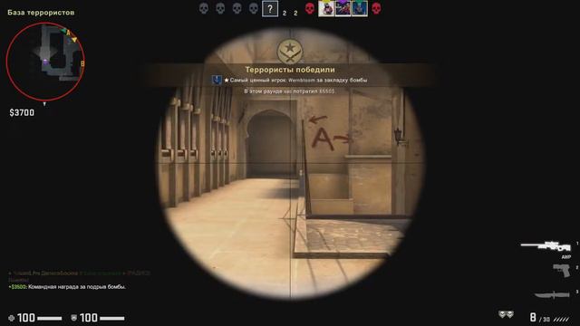 Типичные русские в CS:GO смотреть онлайн