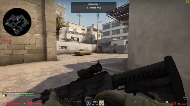 Утренний СТРИМ | CS GO | Чилл и Общение смотреть онлайн