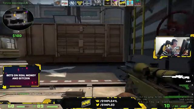 Na’Vi Simple Playing on Train CS:GO смотреть онлайн