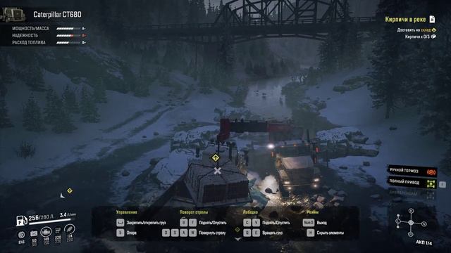 SnowRunner - АЛЯСКА - ПОРУЧЕНИЕ - КИРПИЧИ В РЕКЕ #snowrunner смотреть онлайн