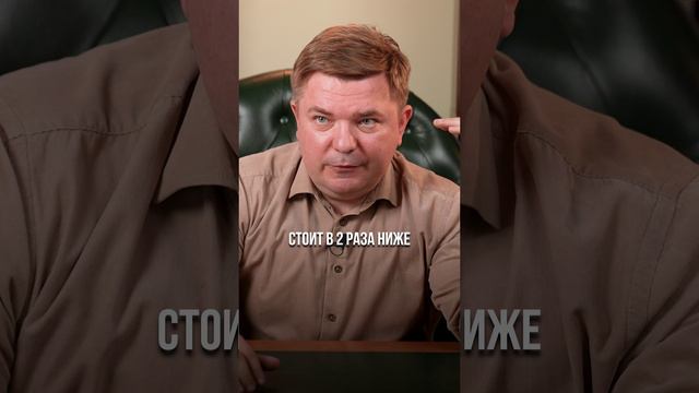 Акции ЭТОЙ компании защитят деньги от инфляции! #инвестиции #инвестирование #акции смотреть онлайн