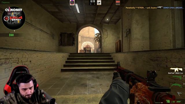 HARD PLAY СТРИМ КС ГО 32