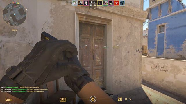 Counter strike 2 #3 ну ооочень короткая катка смотреть онлайн