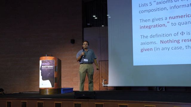 Scott Aaronson - The Search for Physical Correlates of Consciousness смотреть онлайн