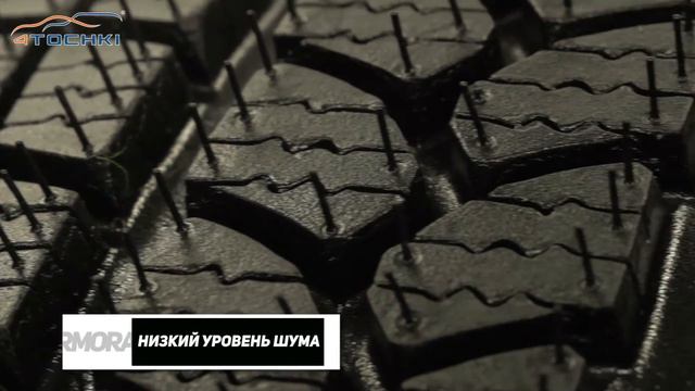 Зимняя шина Kormoran Snowpro B2 на 4 точки. Шины и диски 4точки - Wheels & Tyres