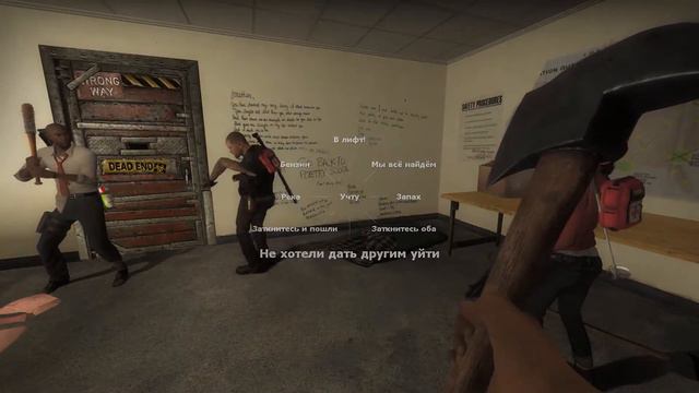 Left 4 Dead 2 (24.02.2022) смотреть онлайн