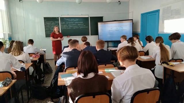 урок обществознания 9 класс, учитель истории и обществознания Квасова С.Г.