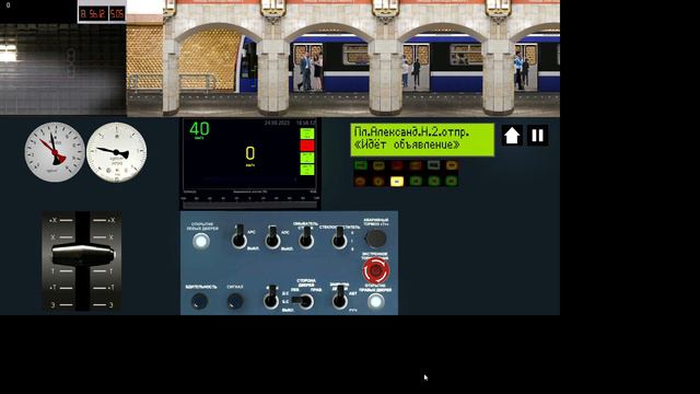 Проехал всю Правобережную линию в игре Симулятор Ленинградского метро 2Д смотреть онлайн
