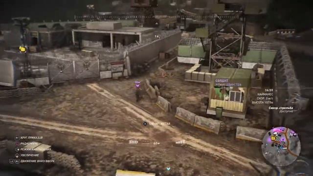 Стрим Tom Clancy Ghost Recon Wildlands (PS4) (без комментариев) смотреть онлайн