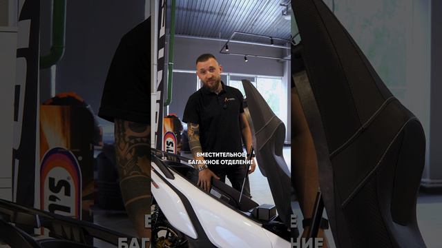 Один из самых доступных вариантов среди максискутеров — Cyclone RT3S! смотреть онлайн