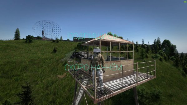 It`s Time-1 |PVE|QUESTS|AUTO EVENTS|MUTANTS|TRADERS|DUNGEONS #17