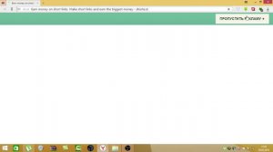 как установить dying light