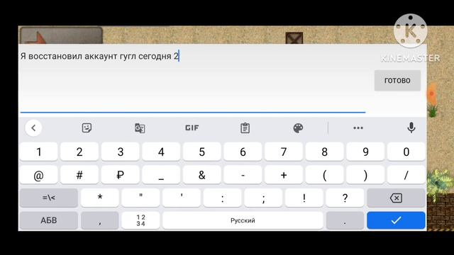 2D Strike вернут 14.09.2023😱😱😱 смотреть онлайн