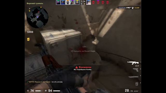 Milly Rock CS:GO смотреть онлайн
