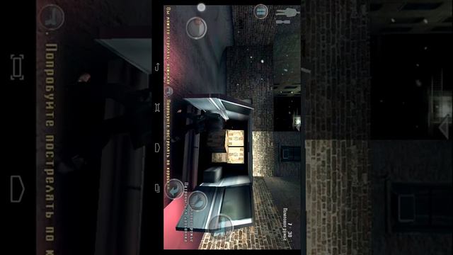 Прохождение игры Max payne. смотреть онлайн