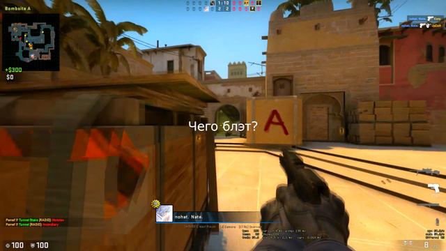 МОНТАЖ ПО КС ГО/CS GO(ИТОГИ РОЗЫГРЫША) смотреть онлайн