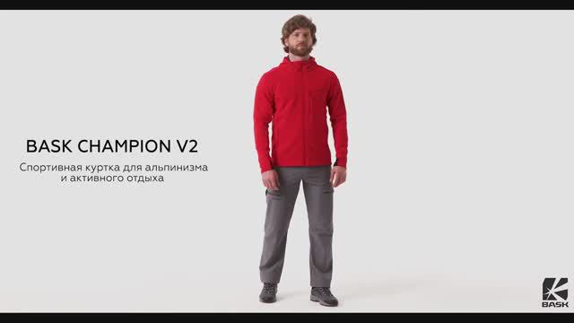 BASK CHAMPION V2 - Куртка мужская | TREK смотреть онлайн