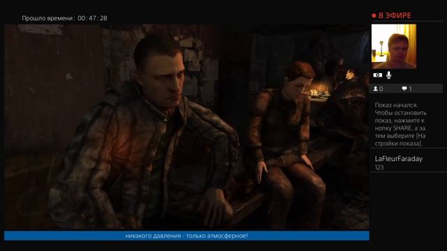 Metro 2033 Redux стрим 1 смотреть онлайн